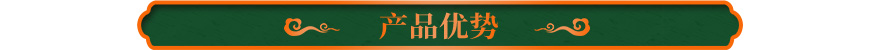 英富方格燙銀軟木優(yōu)勢 英富方格燙銀軟木優(yōu)勢